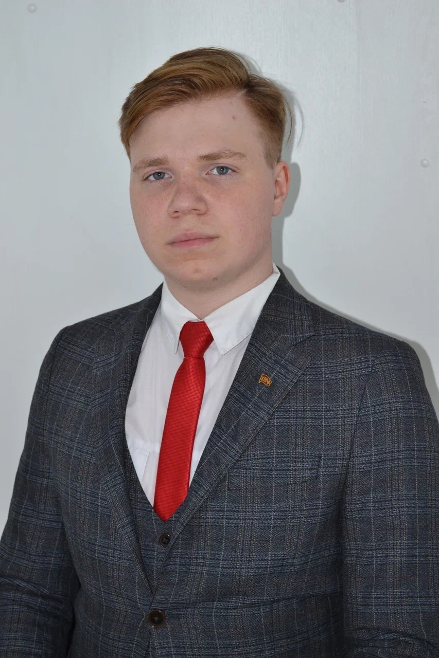 Перевозов Трофим